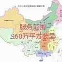 清遠(yuǎn)儀器儀表檢測(cè)24小時(shí)在線