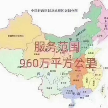 潮州从事仪器仪表检测检测公司