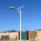 昌平生产加元学校太阳能路灯安装维修安装图