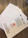 蘇州提供色譜儀檢測(cè)計(jì)量校準(zhǔn)CNA認(rèn)可