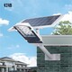加元太阳能灯,通州生产加元学校太阳能路灯安装维修费用图