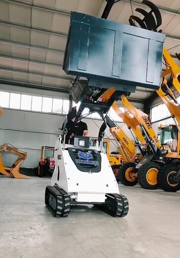 香港中首重工多功能滑移装载机材质滑移山猫装载机