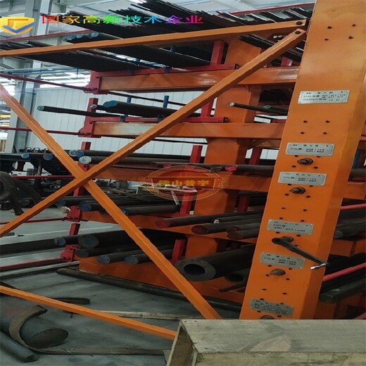 北京熱門放鋼管的貨架規(guī)格