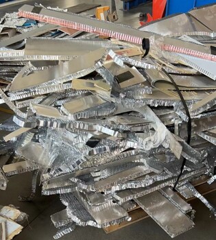钦州灵山工业铝材回收商家电话