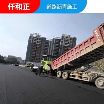 四川柏油路施工道路瀝青攤鋪包工包料作業(yè)