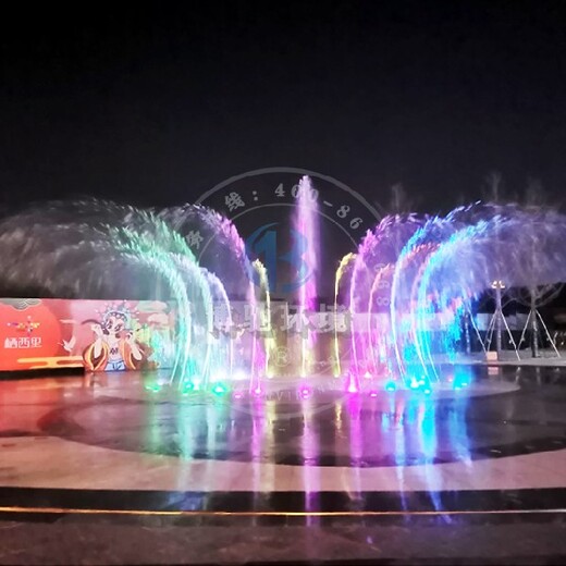 湖南益阳音乐喷泉维修-博驰环境公司,广场音乐喷泉