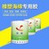 黑龙江牡丹江销售华美橡塑胶水