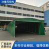 涪陵多功能活動型推拉篷作用,戶外折疊帳篷
