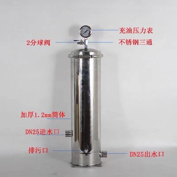 郑州抛光树脂RO反渗透设备江宇环保开能华宇玻璃钢罐