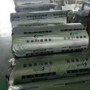 哈密華美華美橡塑絕熱材料廠家-橡塑板材料廠家