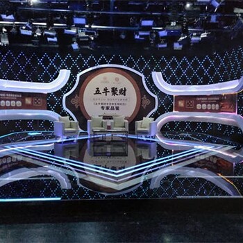 虛擬演播室出租演播室租賃影棚出租多少錢(qián)一天