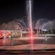 重庆秀山音乐喷泉图