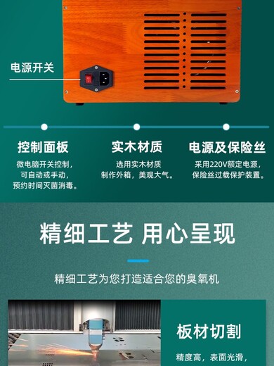 贵州高浓度KW-800A10E臭氧机维修