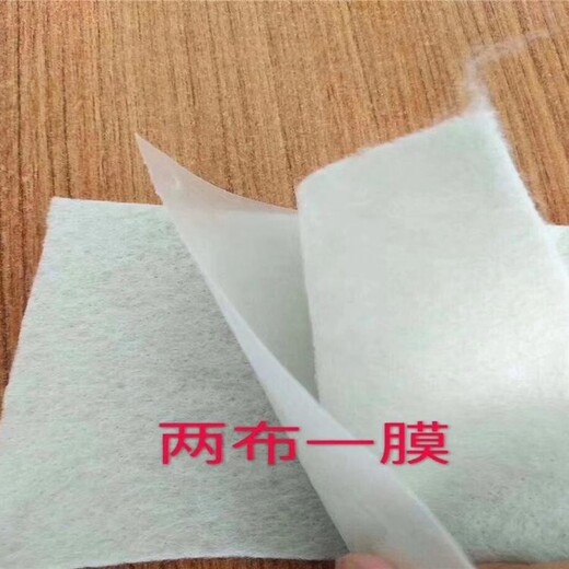 贵州900g/PE两布一膜胶,一布一膜