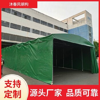 杨家新款活动型推拉篷用途,户外折叠帐篷