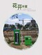 江宇环保不锈钢搅拌罐厂家,佳木斯纯净水设备304不锈钢无菌水箱厂家厂家产品图