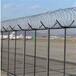 户外机场护栏网,铝包钢滚笼