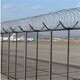 铝包钢机场围界联系方式,飞行区钢筋网围界图