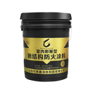 棗莊薄型防火涂料多少錢(qián)