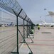 生产机场护栏网联系方式,铝包钢刺丝