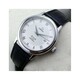 丹巴县旧手表回收丹巴县名表回收公司产品图