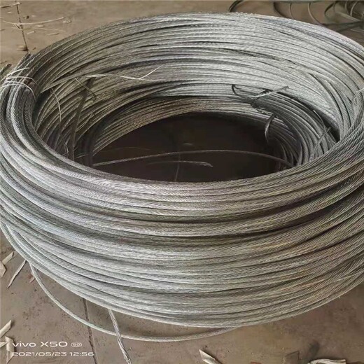徐州旧240电缆回收多少钱一吨（2022行情）