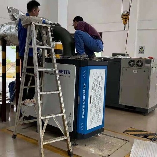 华南化工厂雷茨空气悬浮离心鼓风机,磁悬浮鼓风机