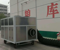 廣州銷售水冷式谷物冷卻機廠家