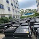 深圳新能源汽车底盘锂电池组回收电话