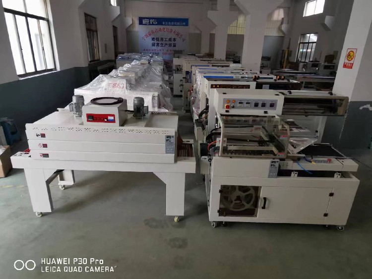 衢州全自动打包机生产