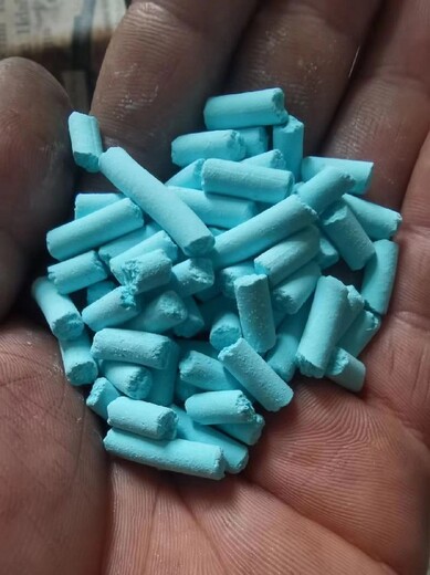 商洛催化劑回收價格,氧化鋅催化劑回收