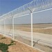 钢筋机场护栏网厂家,铝包钢机场隔离网