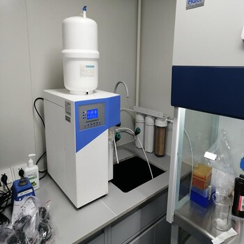 微量有机型超纯水机智能型反渗透纯水仪符合实验室用水