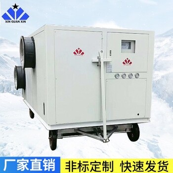 赣州生产水冷式谷物冷却机多少钱一台