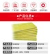 江苏扬州环保华美保温卷毡防排烟玻璃棉厂家图