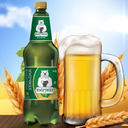 vodaybear纯生啤酒,俄罗斯嘉士熊纯生风味啤酒品牌