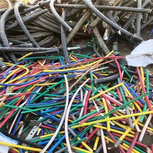 十堰废旧240电线电缆回收厂家
