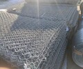 瑞宏格賓鉛絲籠,海南制作鉛絲石籠費用