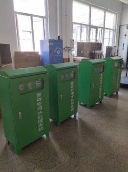 安康不銹鋼電加熱攪拌罐價(jià)格,304不銹鋼無菌水箱生產(chǎn)廠家,304不銹鋼攪拌罐