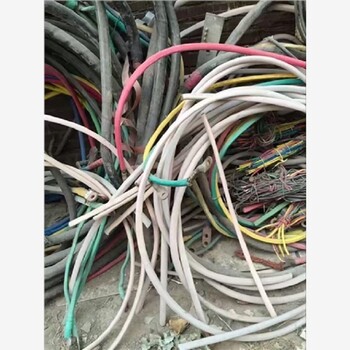 河东区高压电缆回收资金充足,二手电缆回收