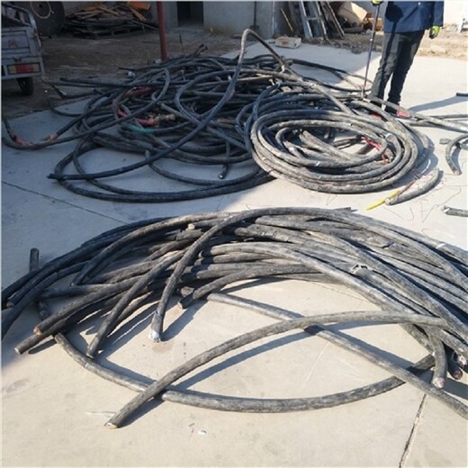 涉县废铝线回收资金充足,工程电缆回收