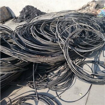清苑区工地电缆回收资金充足,二手电缆回收