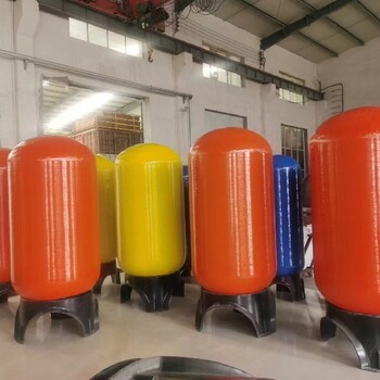 郑州抛光树脂RO反渗透设备江宇环保开能华宇玻璃钢罐
