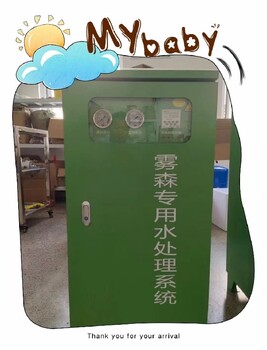 安康不銹鋼電加熱攪拌罐價(jià)格,304不銹鋼無菌水箱生產(chǎn)廠家,304不銹鋼攪拌罐