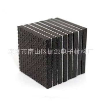 鹽城壓紋網(wǎng)格生產(chǎn)廠家