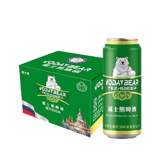 嘉士熊熊啤,提供啤酒啤酒招商俄罗斯熊啤包头