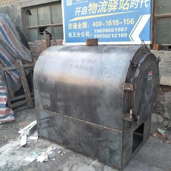 木材炭化炉,柳州炭化炉
