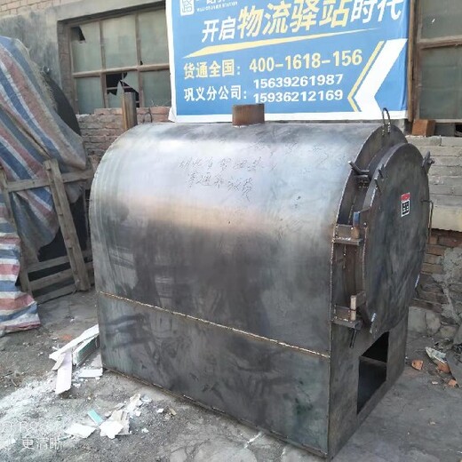 环保炭化炉,徐州炭化炉