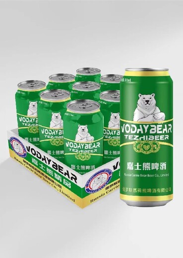 俄式小麦白啤嘉士熊Vodaybear精酿白啤供应