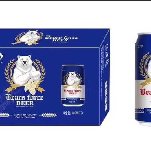 嘉士熊原浆白啤酒,俄罗斯风味嘉士熊啤酒报价及图片